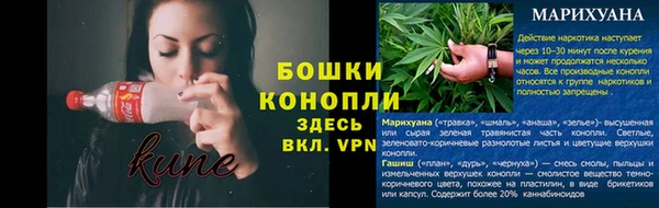 меф VHQ Нея