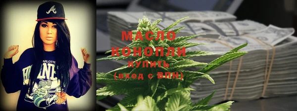 меф VHQ Нея