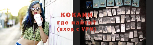 меф VHQ Нея