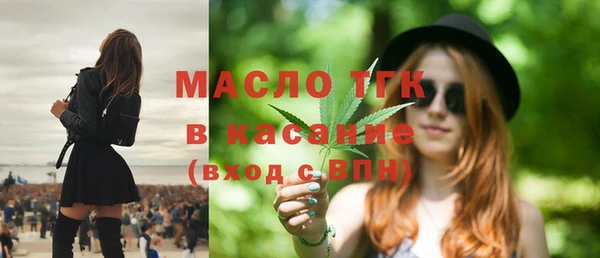меф VHQ Нея