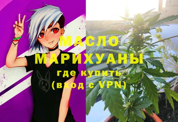 меф VHQ Нея