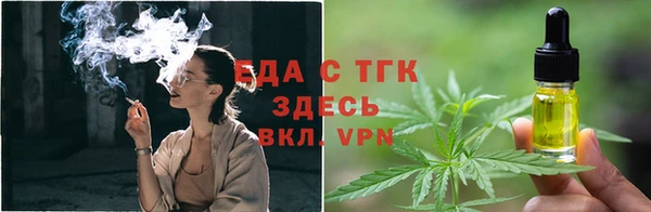 MDMA Premium VHQ Анжеро-Судженск