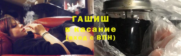 стаф Нефтегорск