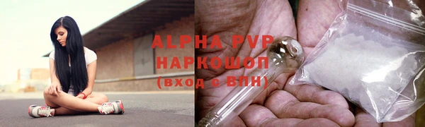 MDMA Premium VHQ Богданович