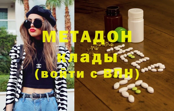 меф VHQ Нея