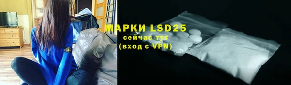 меф VHQ Нея
