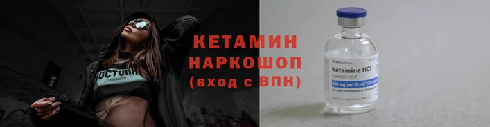 стаф Нефтегорск