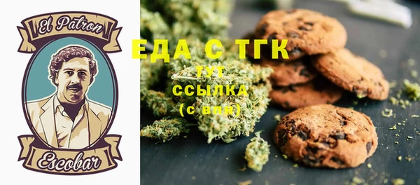 меф VHQ Нея