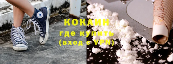 меф VHQ Нея