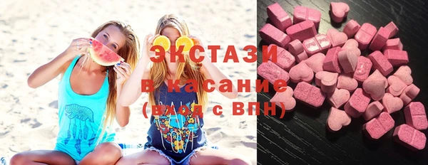 меф VHQ Нея