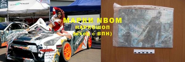 меф VHQ Нея