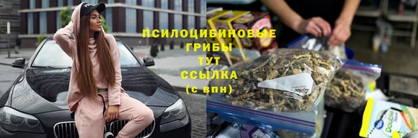 меф VHQ Нея