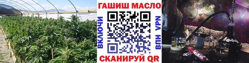 Дистиллят ТГК концентрат мега сайт Боготол